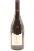 (1) 2005 Craggy Range Le Sol Syrah, Gimblett Gravels [RP95] [BC95] [JR17]