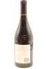 (1) 2005 Craggy Range Le Sol Syrah, Gimblett Gravels [RP95] [BC95] [JR17] - 2
