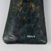 A Handle of a Mere Pounamu, Aotearoa - 2