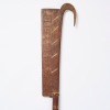 A Nifo'oti Cane Knife, Nieu - 3