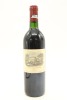 (1) 1990 Chateau Lafite Rothschild, Pauillac [RP96] [JR18.5] (TS)