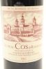 (1) 1982 Chateau Cos d'Estournel, Saint-Estephe [JR18.5] [RP96] - 2
