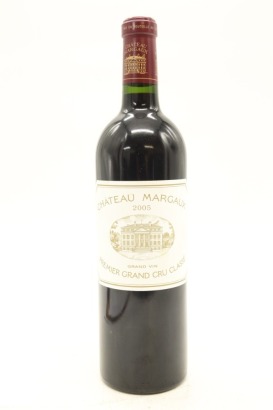 (1) 2005 Chateau Margaux, Margaux [RP98] [JR18.5]