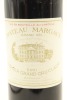 (1) 1986 Chateau Margaux, Margaux [JR17] - 2
