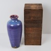 A Meiji Period Vase, Japan