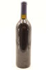 (1) 1996 Stonyridge Vineyard Larose, Waiheke [BC96] - 2