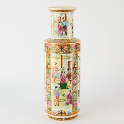 A Chinese 20th Century Famille Rose &lsquo;Flowers and Birds&rsquo; Large Bowl