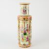 A Chinese 20th Century Famille Rose &lsquo;Flowers and Birds&rsquo; Large Bowl