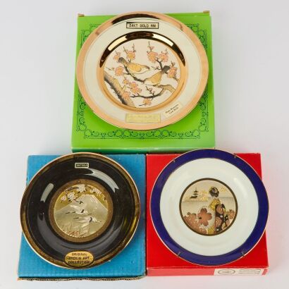 A Group of Three Japanese 20th Century Porcelain &lsquo;Flowers and Birds&rsquo; Dishes