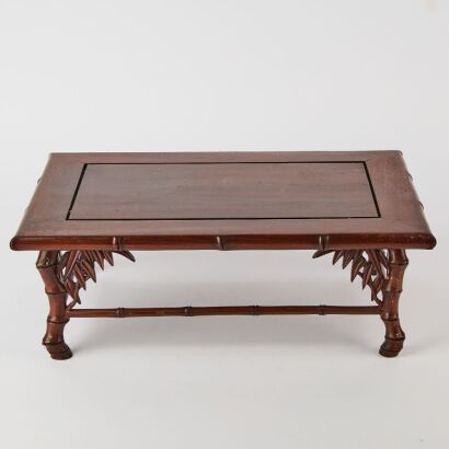 A Chinese Aged Wooden Rectangular Low Table