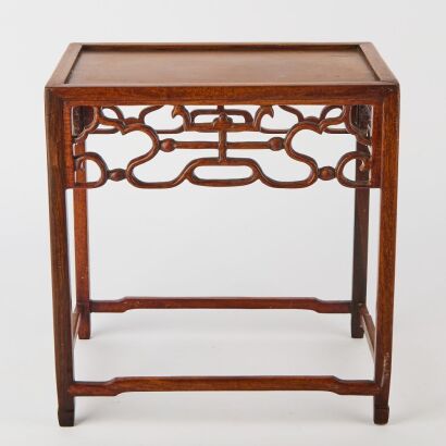 A Chinese Aged Wooden Rectangular Low Table