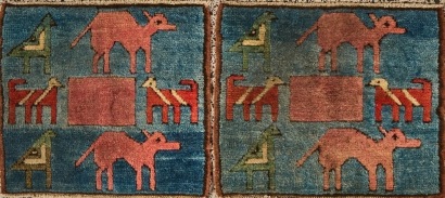 A Pair of Vintage Gabbeh Animal Mats