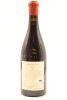 (1) 2008 Millton Clos de Ste. Anne The Crucible Syrah, Gisborne - 2