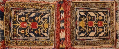 A Khojorin Saddle Bag