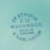 A Keith Murray Blue Open Vase - 2