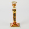 A Versace Rosenthal Candlestick