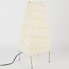 A Noguchi Table Lamp AF