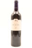 (1) 2007 Alpha Domus AD The Aviator, Hawkes Bay [JR17] [BC95]
