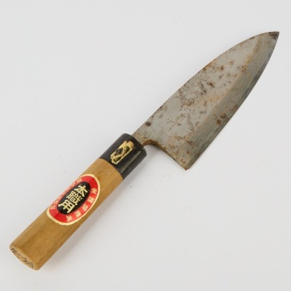 A Vintage Japanese Nakiri Knife