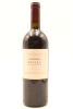 (1) 2009 Te Mata Estate Awatea Cabernets Merlot, Hawkes Bay [BC95]