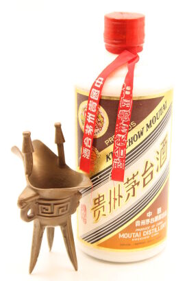 (1) 1989 Kweichow Precious Flying Fairy Moutai 500ml (GB) 1989 年铁盖珍品茅台