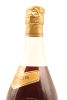 (1) Camus V.S.O.P.de Luxe Cognac, France 3000ml 法國金花 V.S.O.P. de Luxe 干邑白蘭地 - 4