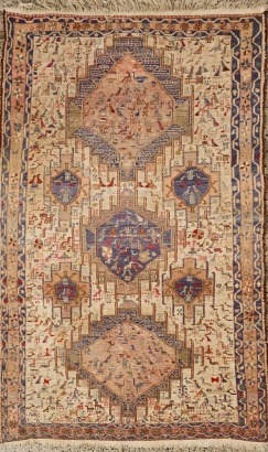 A Vintage Hand-Knotted Shahsavan Rug