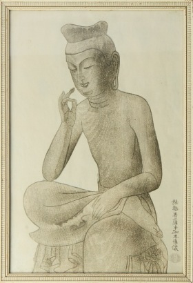 A Woodblock Print by Nisaburo Ito