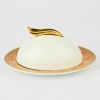 A Versace Rosenthal Butter Dish