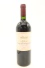 (1) 1995 Te Mata Estate Coleraine, Hawke's Bay (BSL)