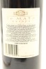 (1) 1995 Te Mata Estate Coleraine, Hawke's Bay (BSL) - 2
