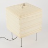 A Noguchi Table Lamp AF
