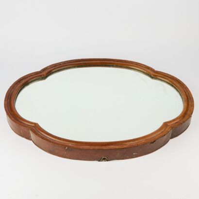 An Antique Mirror