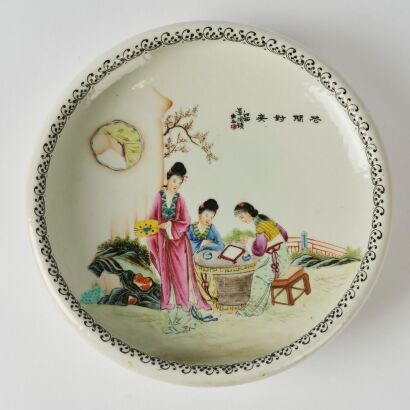 A Chinese Republic Period Famille-rose ' Lady' Dish