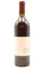 (1) 1994 Stoneleigh Cabernet Sauvignon, Marlborough - 2
