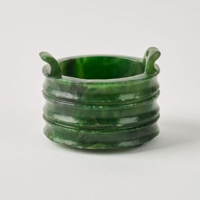 A Chinese Archaistic Jadeite &lsquo;String-Pattern&rsquo; Double-Handled Censer AND A Pair Of Chinese Qing Dynasty Jadeite Hat Finials