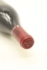 (1) 1999 Louis Jadot Le Musigny Grand Cru, Cote de Nuits - 3