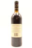 (1) 1989 Cooks Winemakers Reserve Cabernet Sauvignon, Hawkes Bay (US) - 2