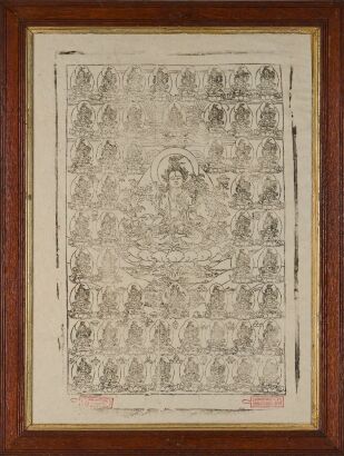 A Chinese Tibetan Aged Rubbing Thangka
