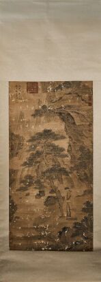 A Chinese Hanging Scroll of Figures (Zhao Mengfu Mark)