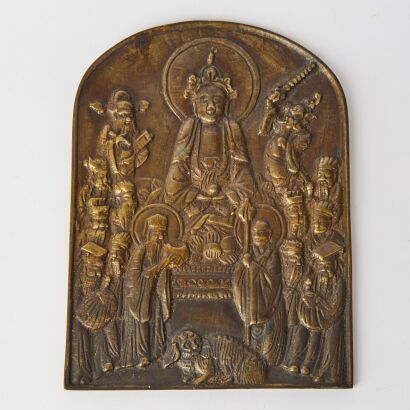 A Korean (Silla period) Bronze Buddha Plaque