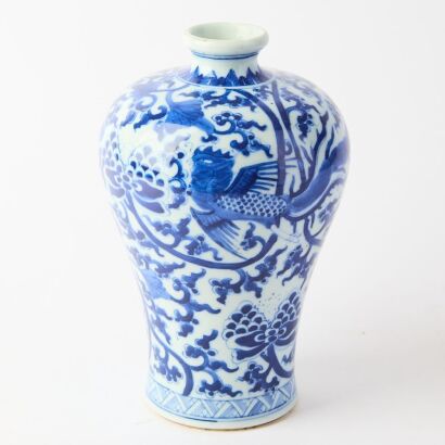 A Chinese Blue and White 'Phoenix and Peony' Vase
