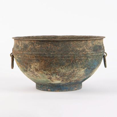 A Chinese Warring States Period Bronze Zeng Vessel