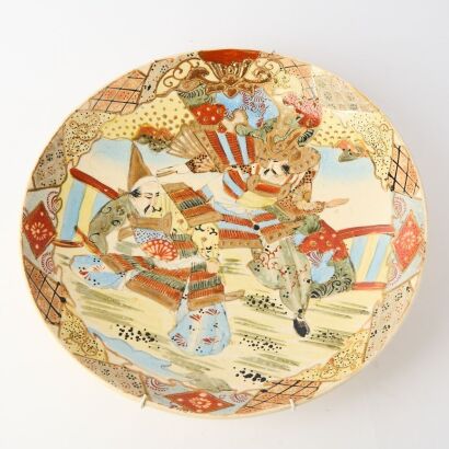 A Japanese 20th Century Satsuma &lsquo;Figures&rsquo; Dish