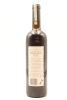 (1) 1992 Corbans Cottage Block Cabernet Sauvignon Merlot, Hawkes Bay - 2