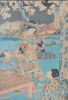 Two Framed Japanese Woodblock Prints - 3
