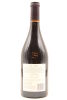 (1) 2016 Craggy Range Le Sol Syrah, Gimblett Gravels [JR17.5] [WE95] - 2