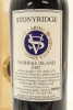(1) 2002 Stonyridge Vineyard Larose, Waiheke Island, 1500ml (GB) - 2