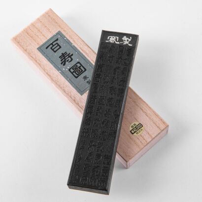 A Chinese Hundred Longevity Characters Inkstick