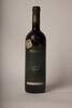 (1) 2000 Mills Reef Elspeth Syrah, Hawkes Bay